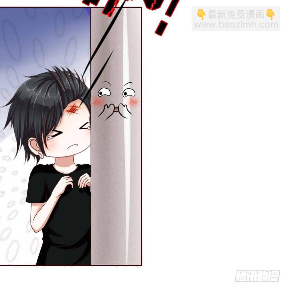 《废柴皇帝进化史》捡了个帅气赔钱货 第29页