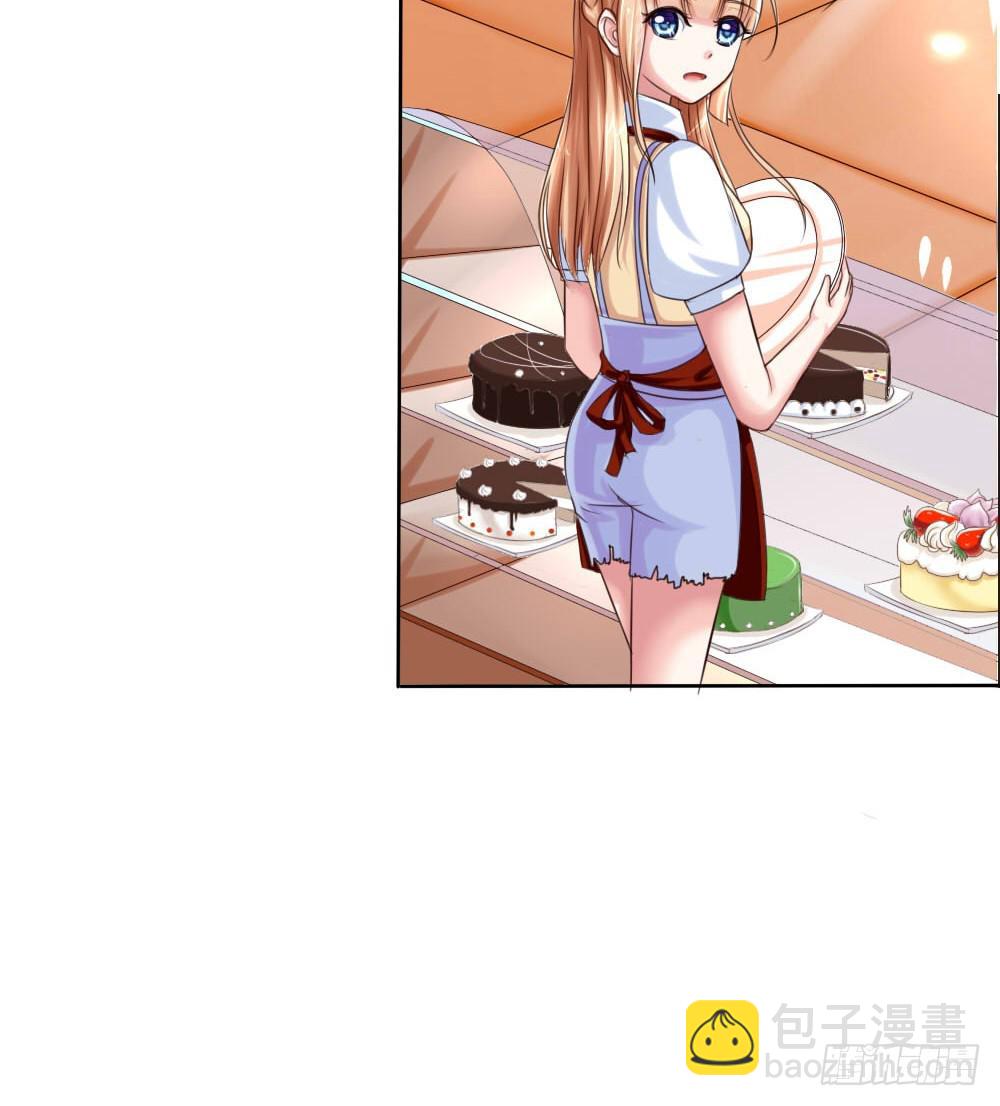 《废柴皇帝进化史》捡了个帅气赔钱货 第3页