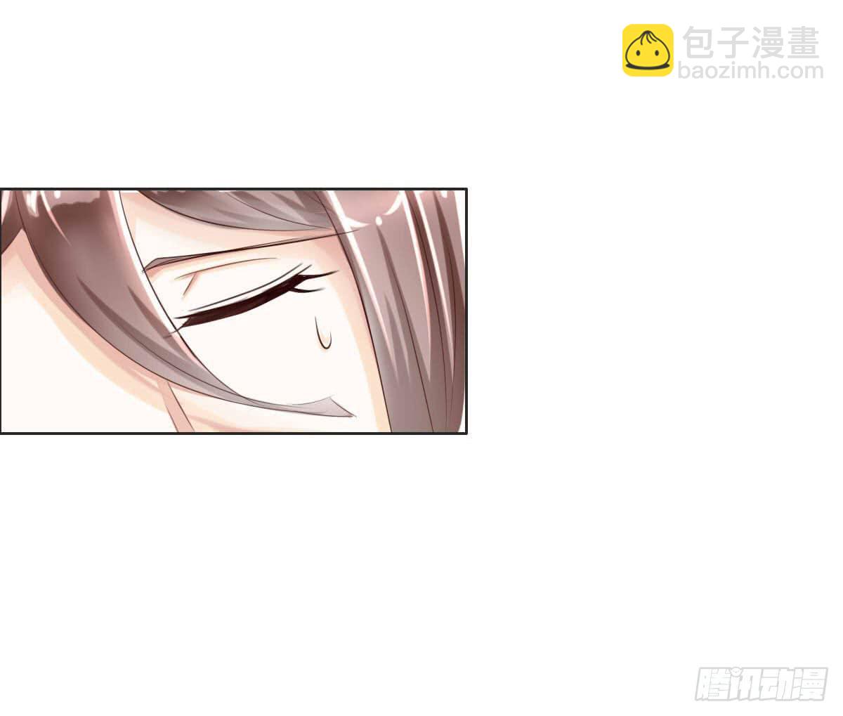 《废柴皇帝进化史》来，跟我回家 第25页