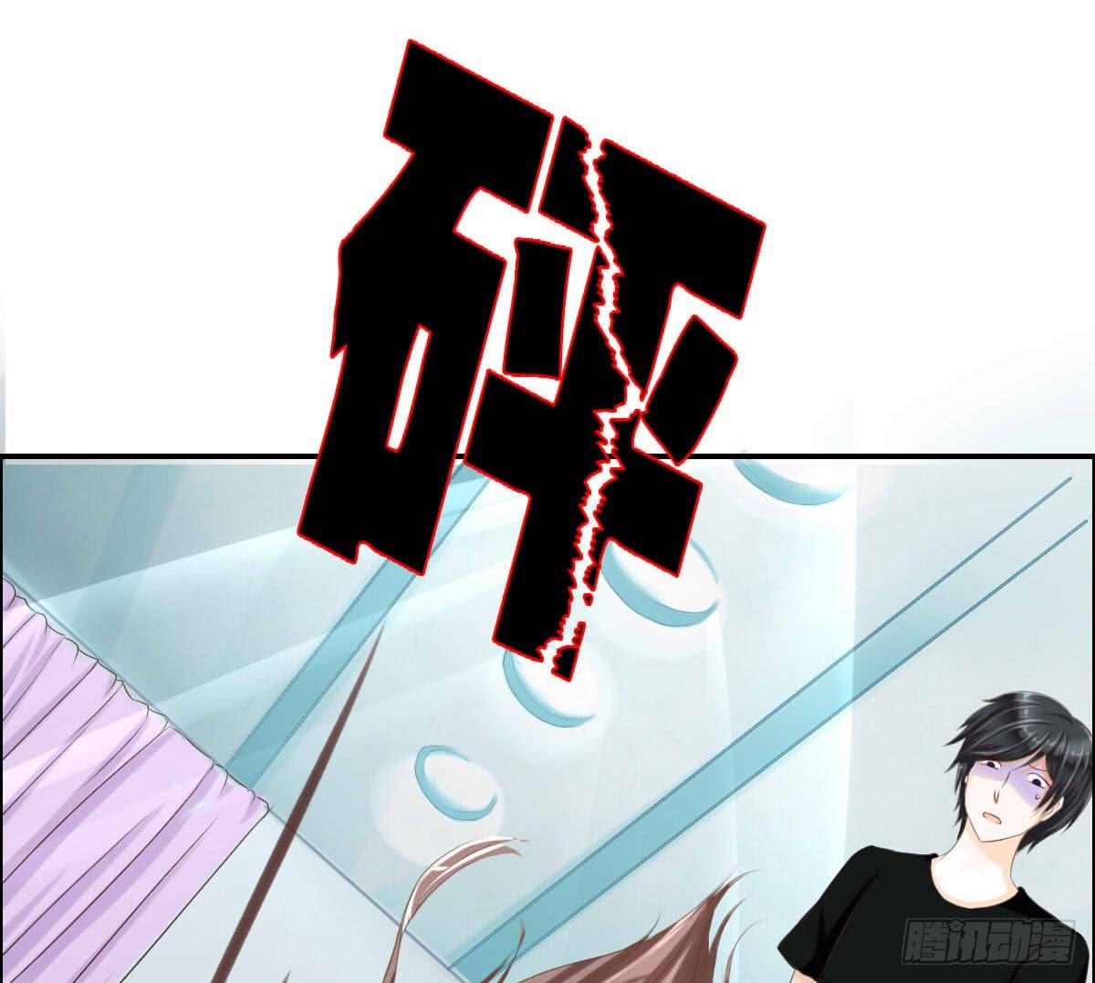 《废柴皇帝进化史》脑残孩子求放过 第11页