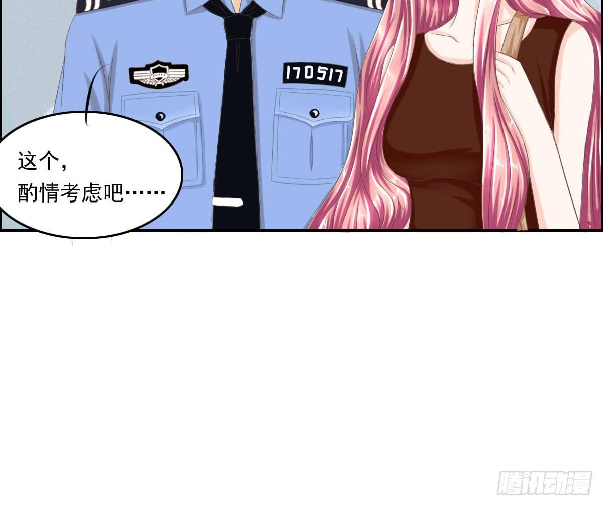 《废柴皇帝进化史》脑残孩子求放过 第18页