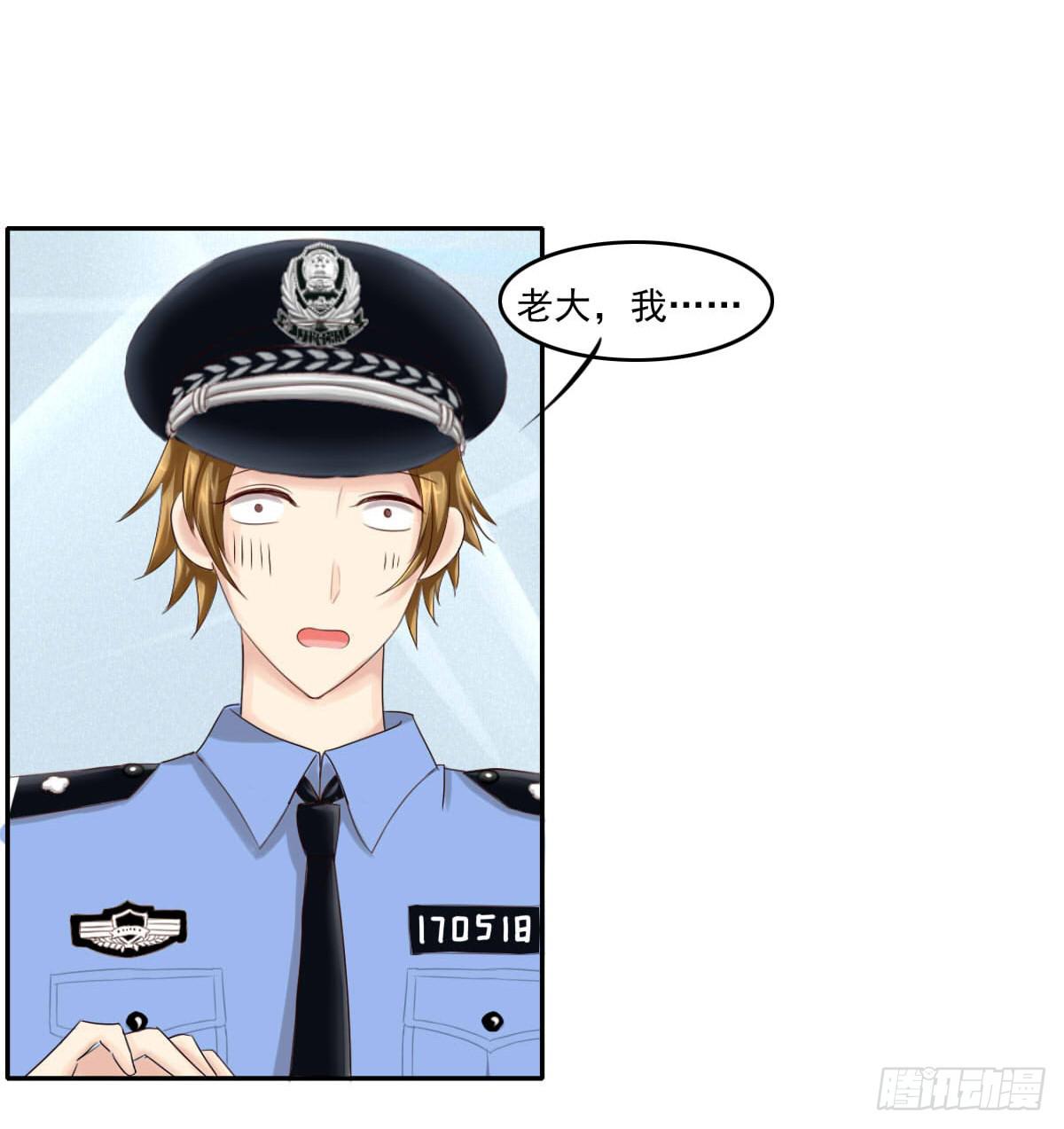 《废柴皇帝进化史》脑残孩子求放过 第35页