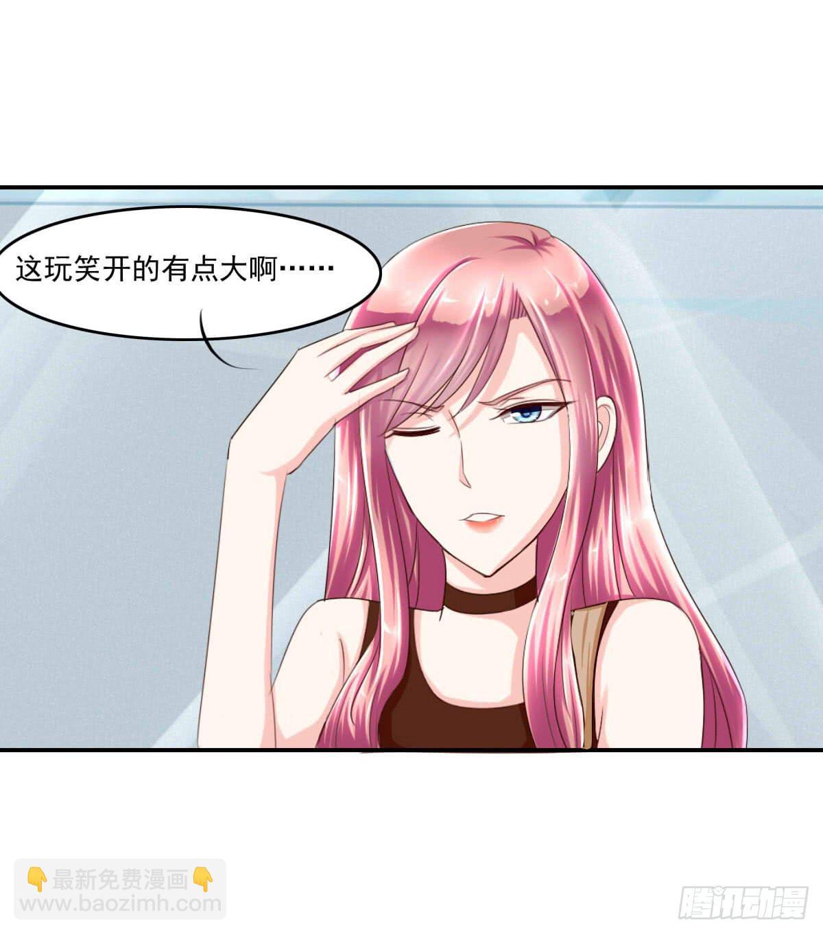 《废柴皇帝进化史》脑残孩子求放过 第39页