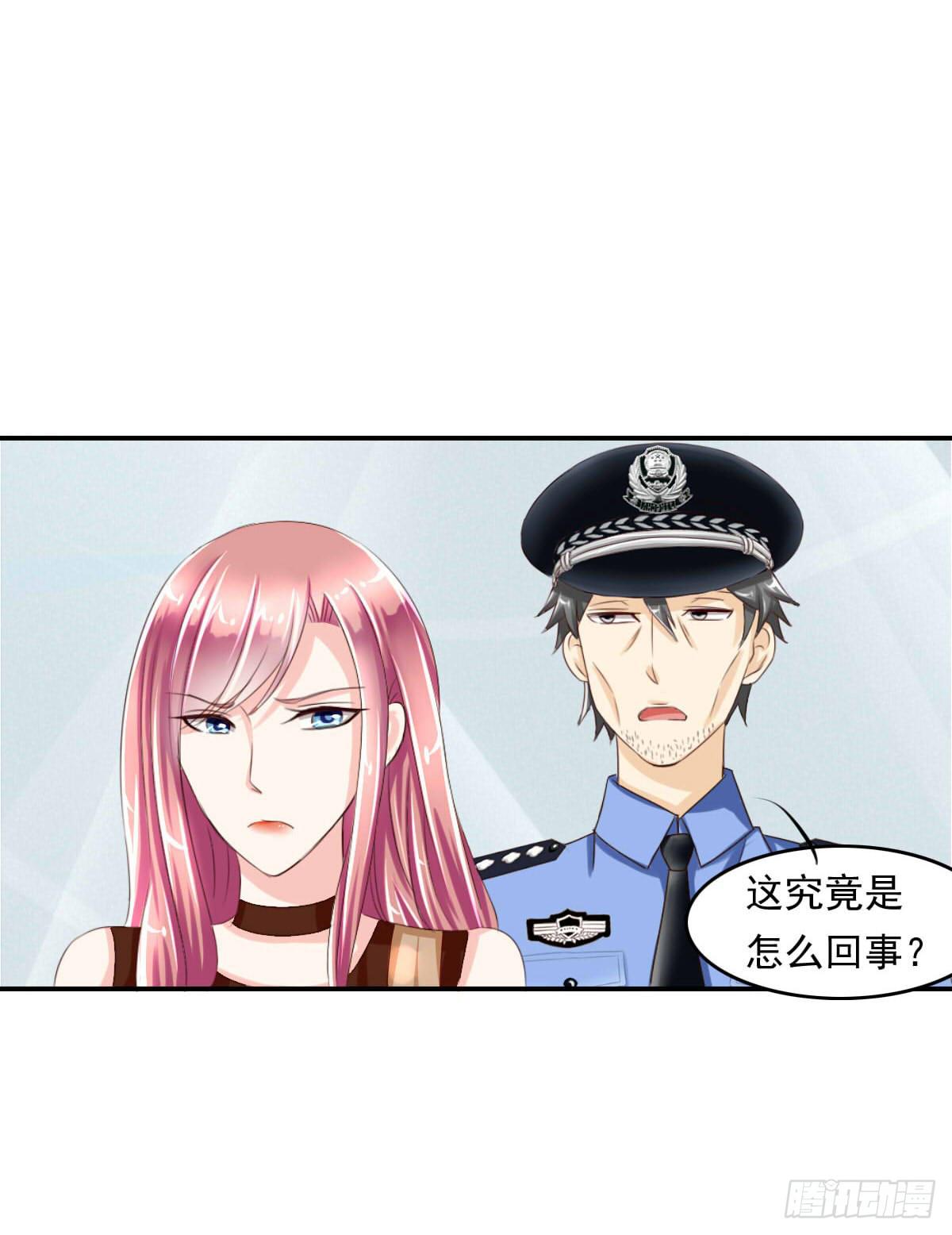 《废柴皇帝进化史》脑残孩子求放过 第41页