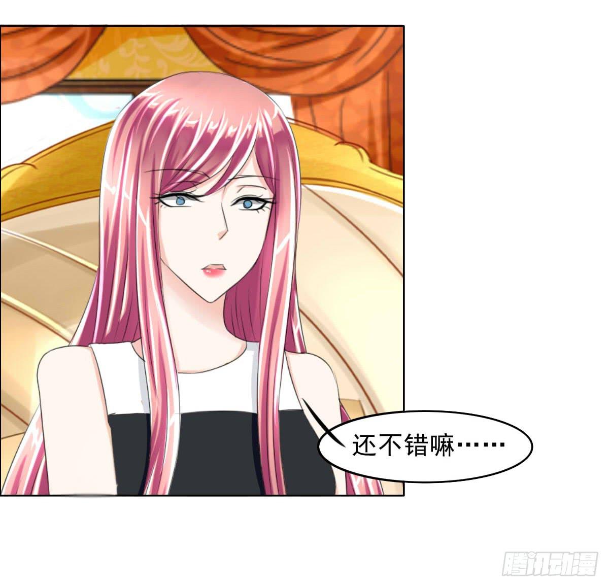 《废柴皇帝进化史》少爷带回来个小少爷 第32页