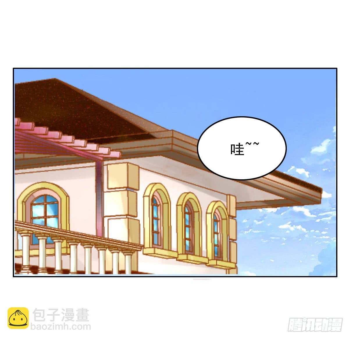 《废柴皇帝进化史》少爷带回来个小少爷 第6页