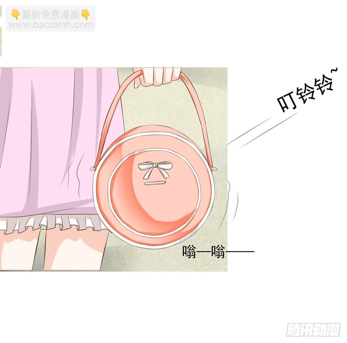 《废柴皇帝进化史》大橙子，老司机啊 第14页