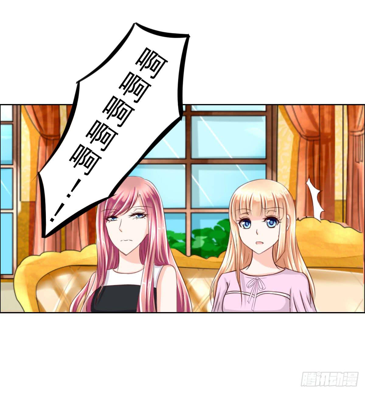 《废柴皇帝进化史》闯祸王的新技能 第10页