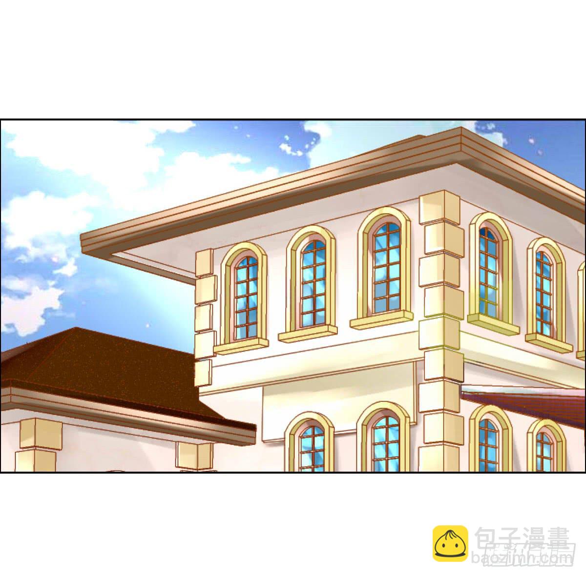 《废柴皇帝进化史》哪来的魂淡 第20页