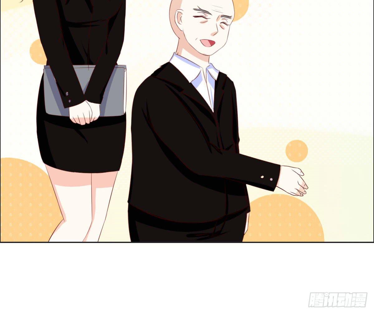 《废柴皇帝进化史》谁才是恶人气息的妹子 第24页