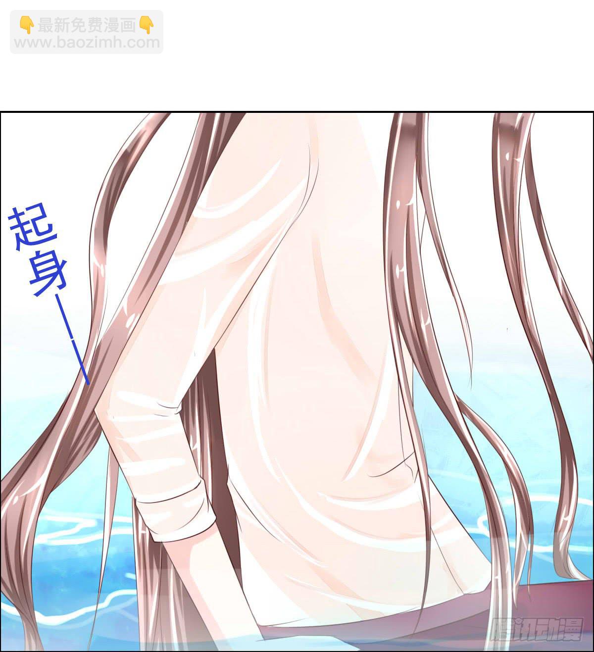 《废柴皇帝进化史》安心接受这里吧 第36页