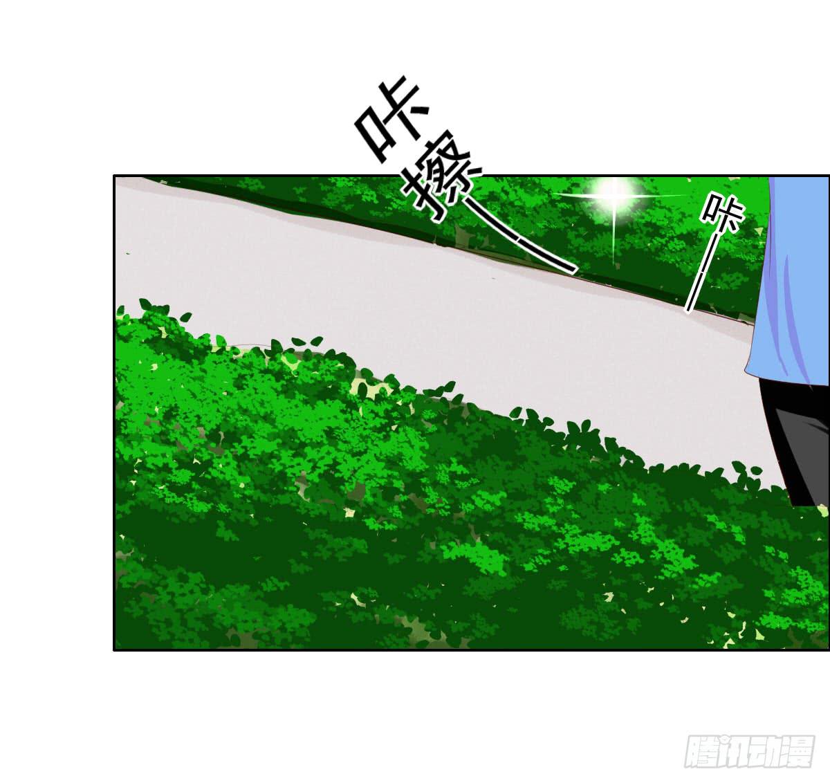 《废柴皇帝进化史》一言不合就泡妞 第31页
