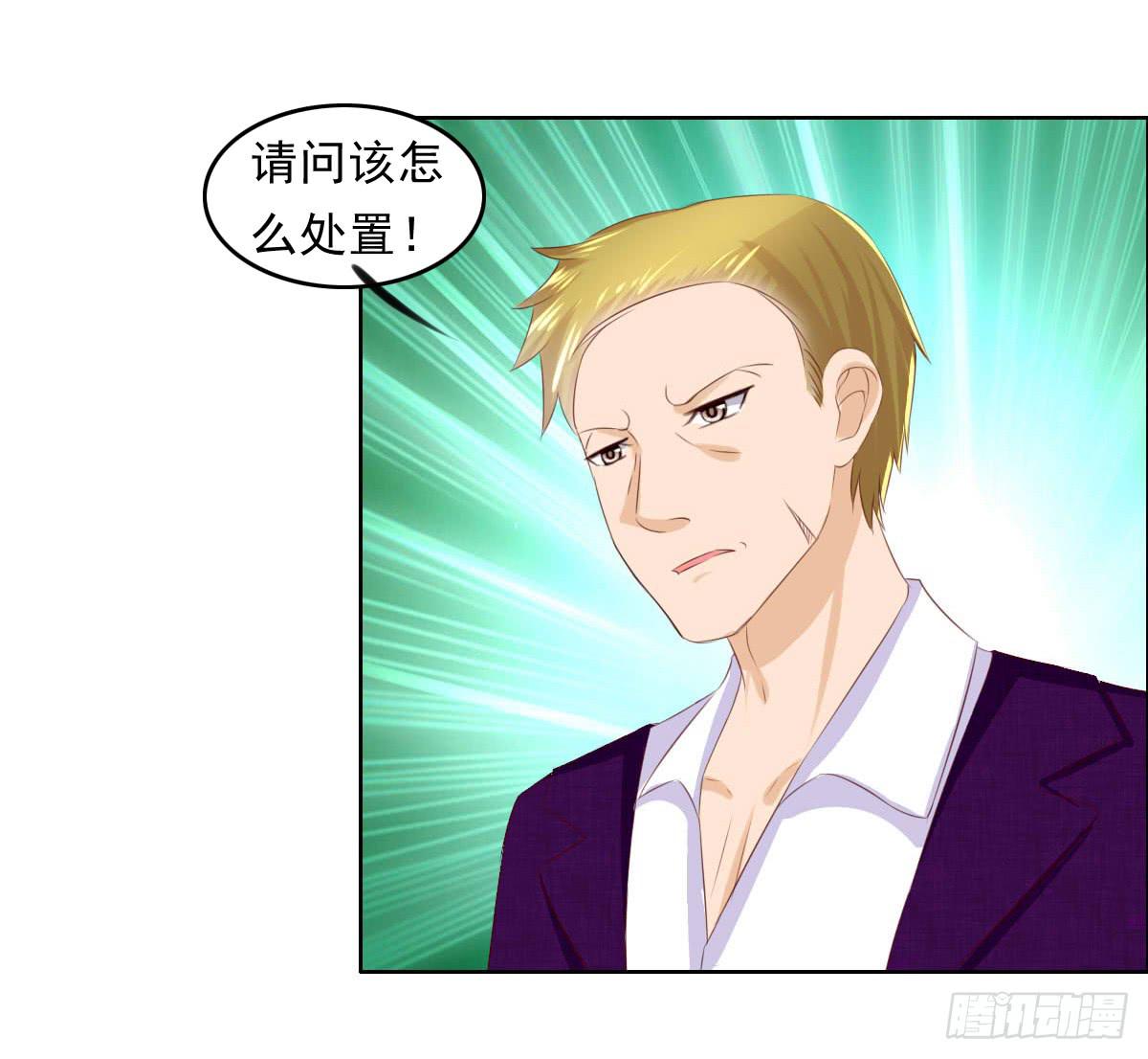 《废柴皇帝进化史》还能不能好好相处了 第30页