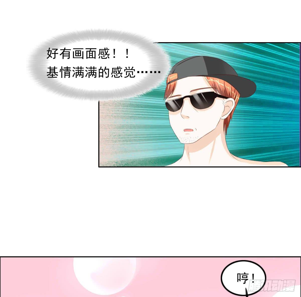 《废柴皇帝进化史》还能不能好好相处了 第47页