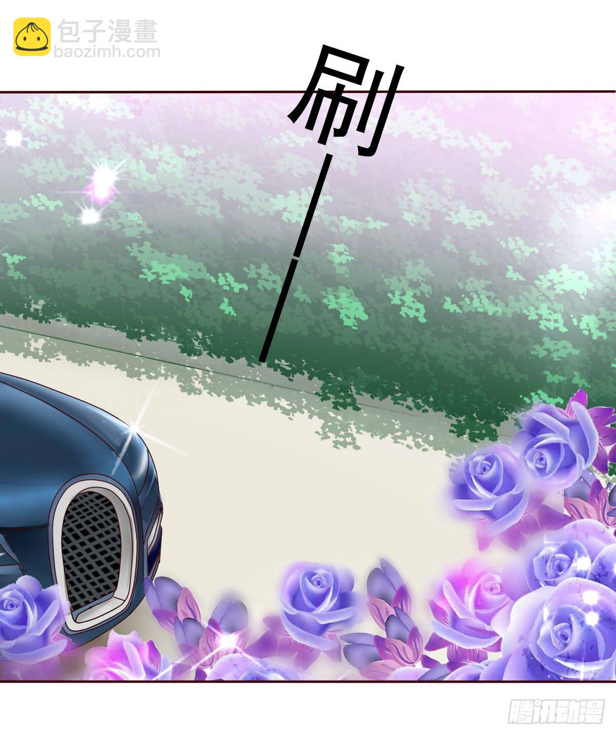 《废柴皇帝进化史》雪琪！住在我家吧 第39页