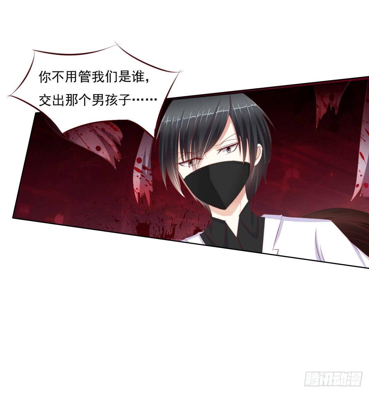《废柴皇帝进化史》你咋不上天呢 第15页