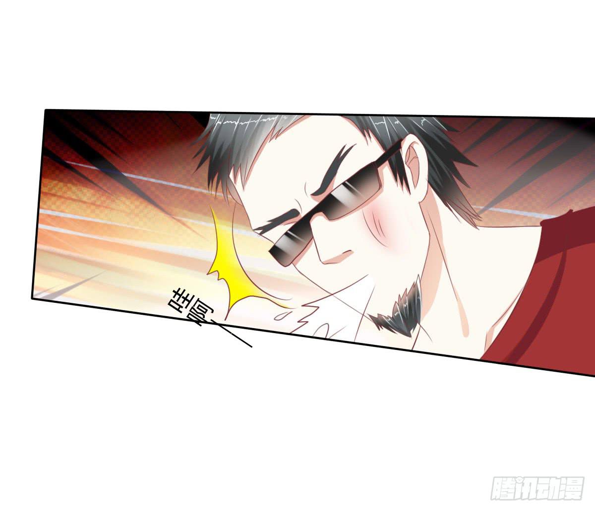 《废柴皇帝进化史》你咋不上天呢 第22页