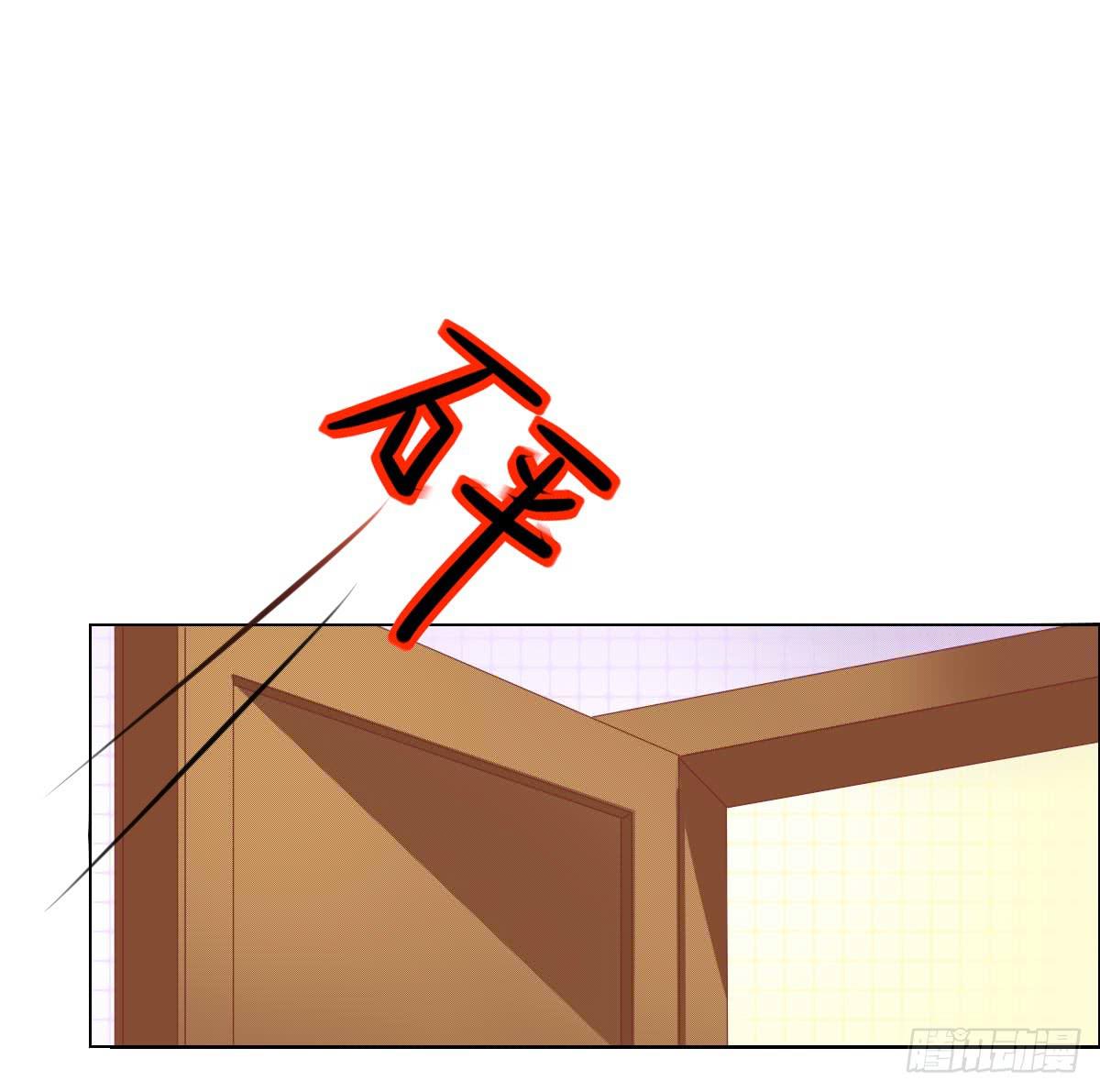 《废柴皇帝进化史》男女授受不亲知道吗 第5页