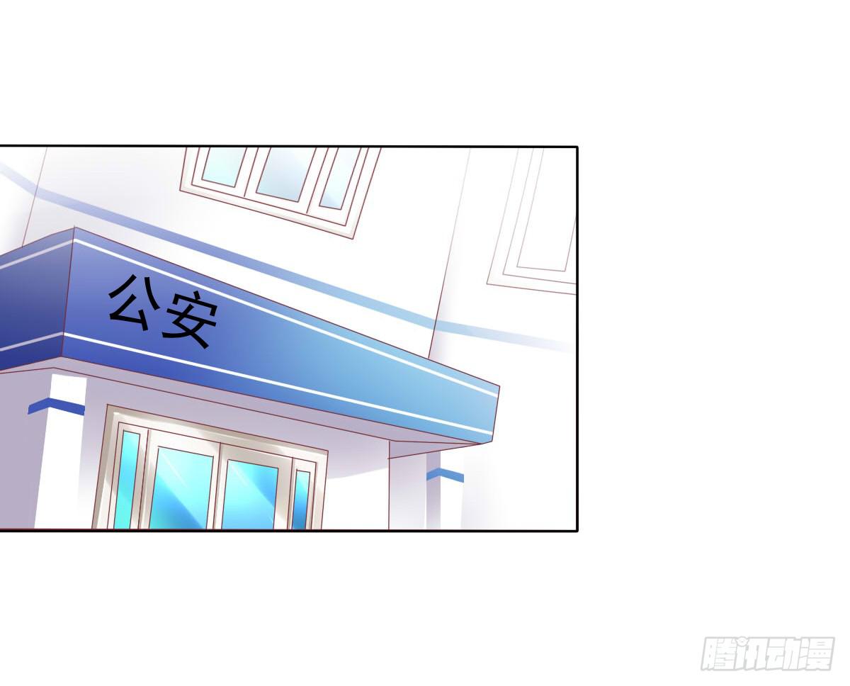 《废柴皇帝进化史》你们已经被包围了乖乖投降吧 第46页