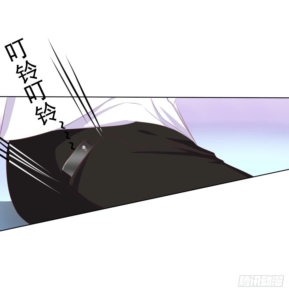 《废柴皇帝进化史》你们已经被包围了乖乖投降吧 第50页