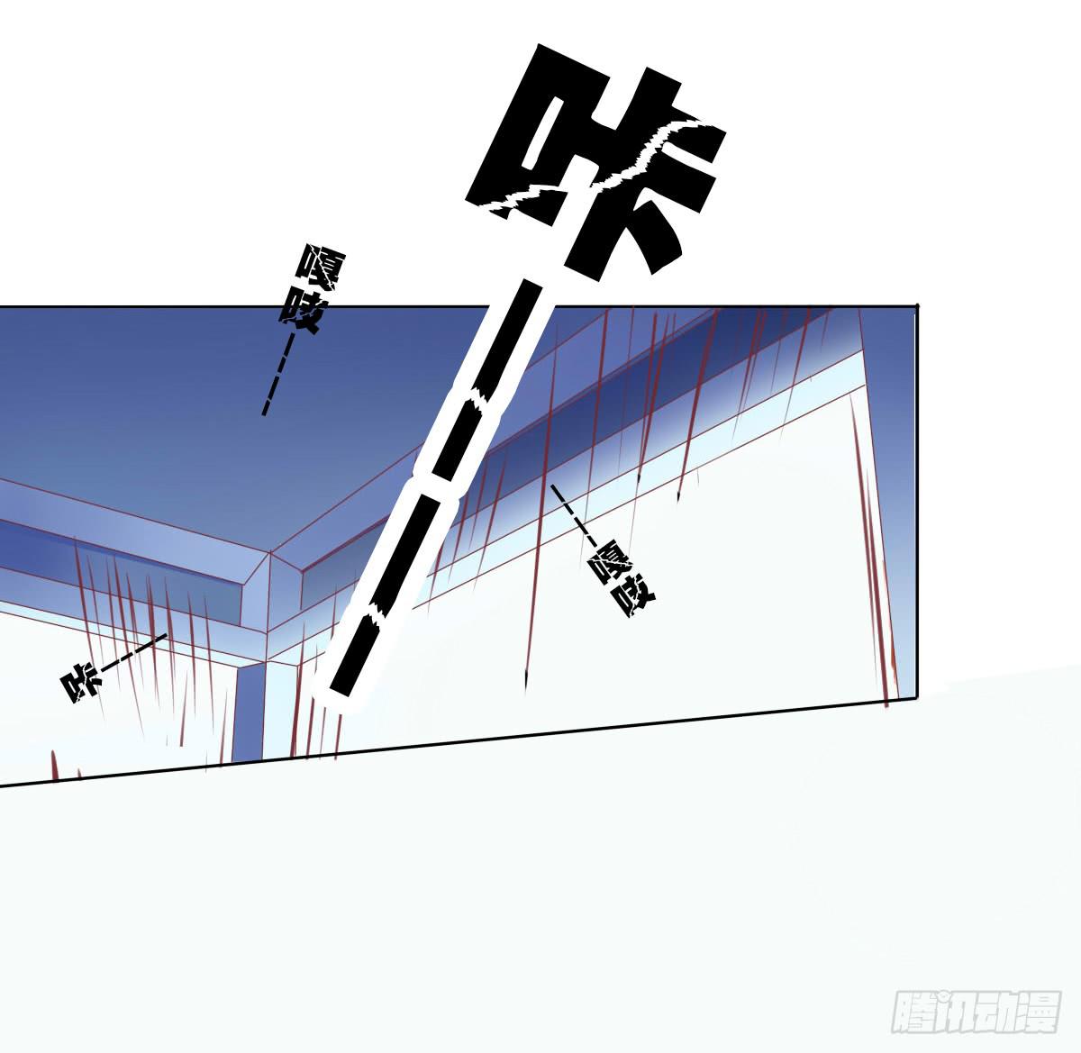 《废柴皇帝进化史》搞事情？来来保证不打死你 第34页