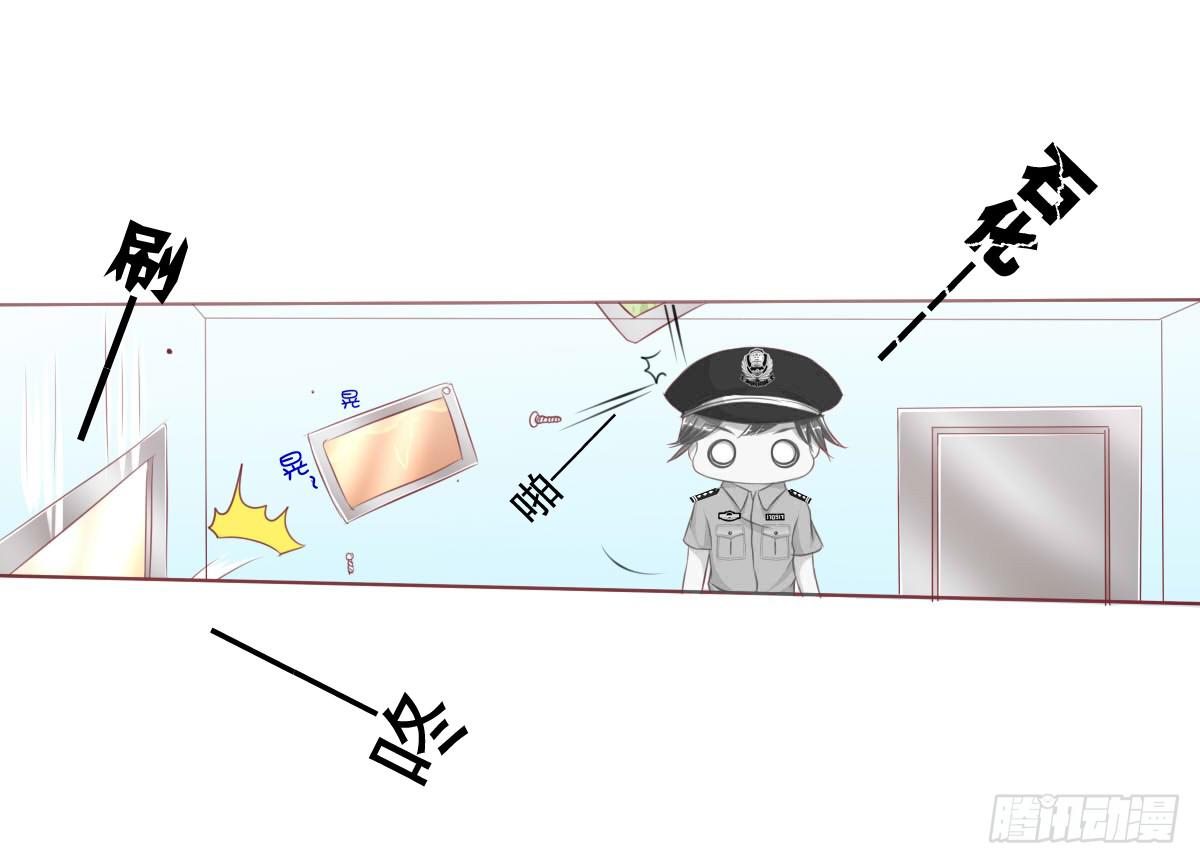 《废柴皇帝进化史》搞事情？来来保证不打死你 第37页