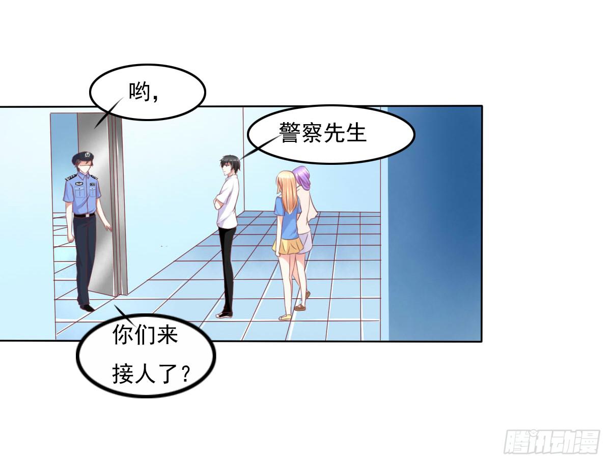 《废柴皇帝进化史》搞事情？来来保证不打死你 第45页
