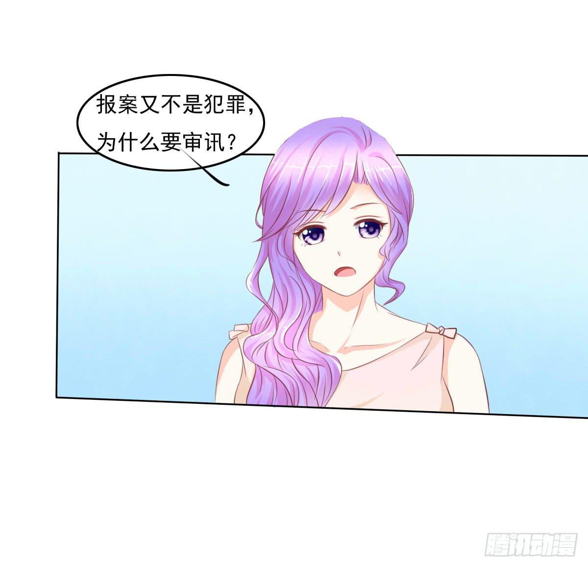 《废柴皇帝进化史》搞事情？来来保证不打死你 第50页