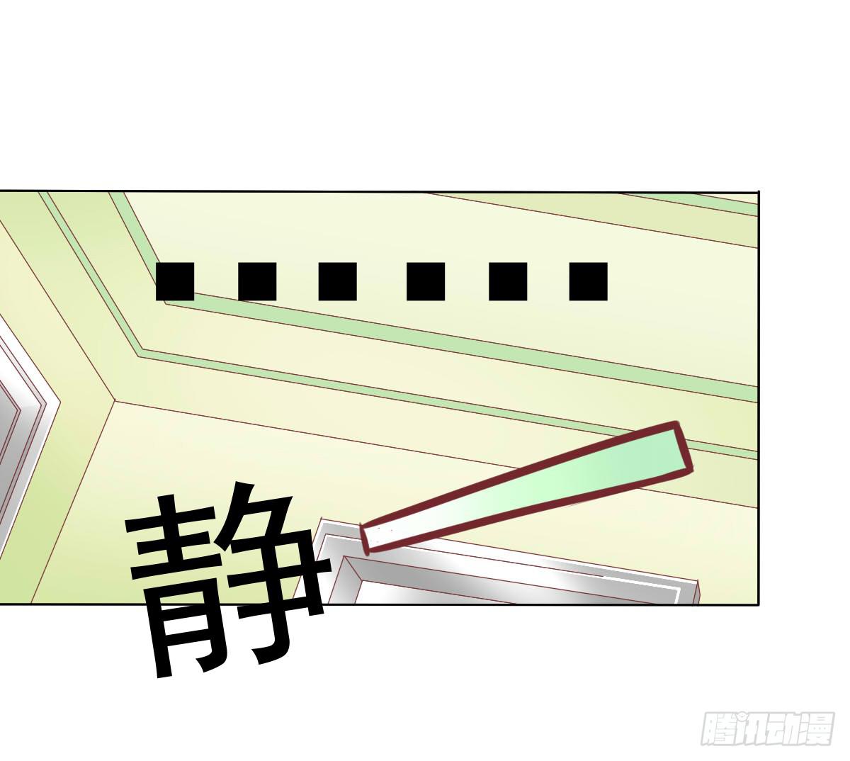 《废柴皇帝进化史》进化！搞事情！前奏一 第17页