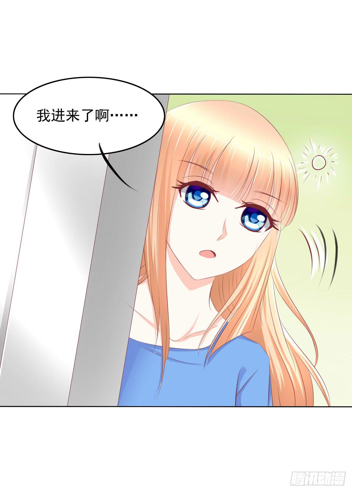 《废柴皇帝进化史》进化！搞事情！前奏一 第22页