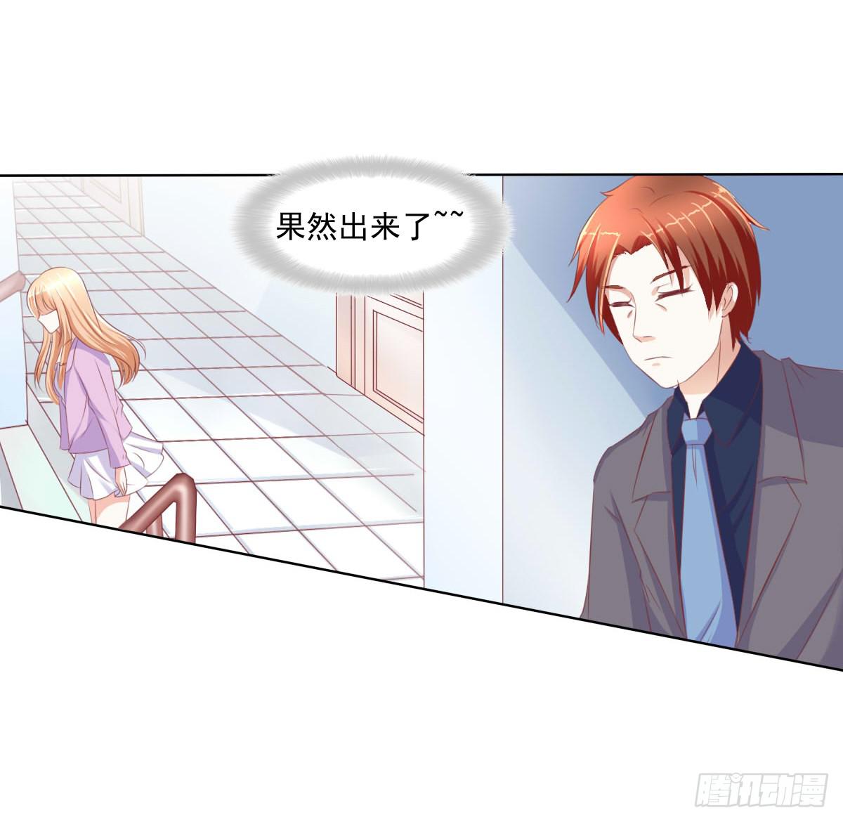 《废柴皇帝进化史》进化！搞事情！前奏一 第39页