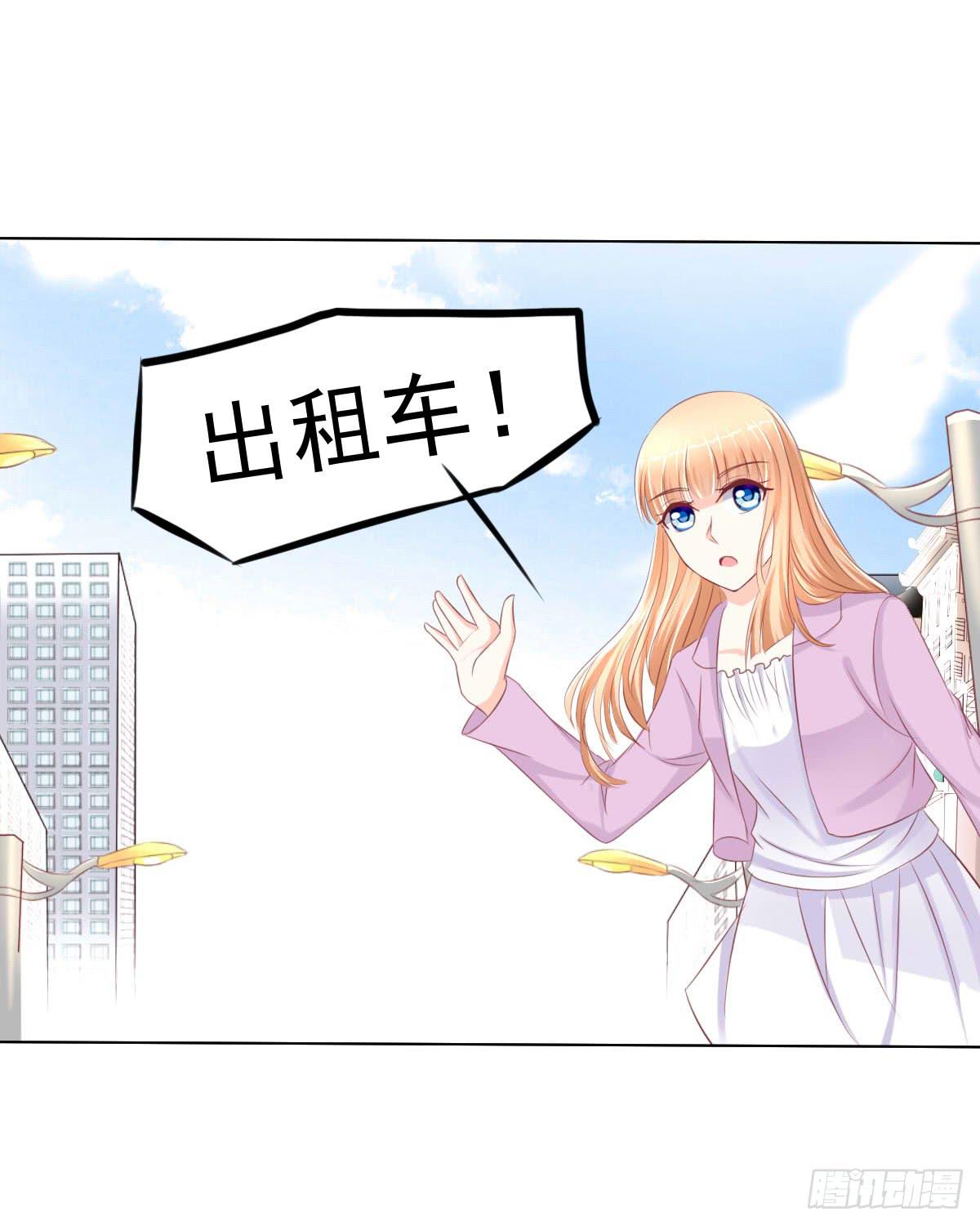 《废柴皇帝进化史》进化！搞事情！前奏一 第40页