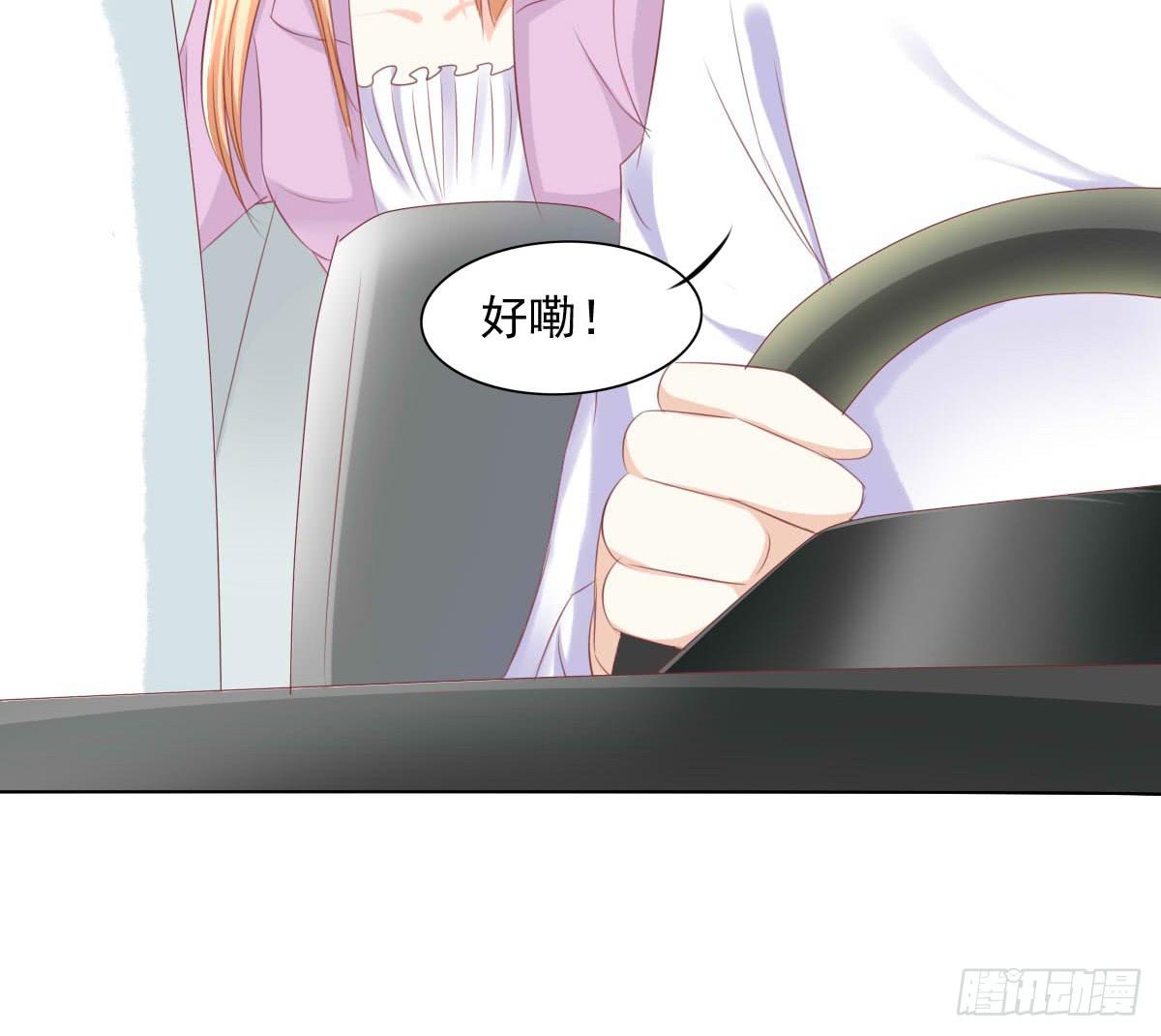 《废柴皇帝进化史》进化！搞事情！前奏一 第43页