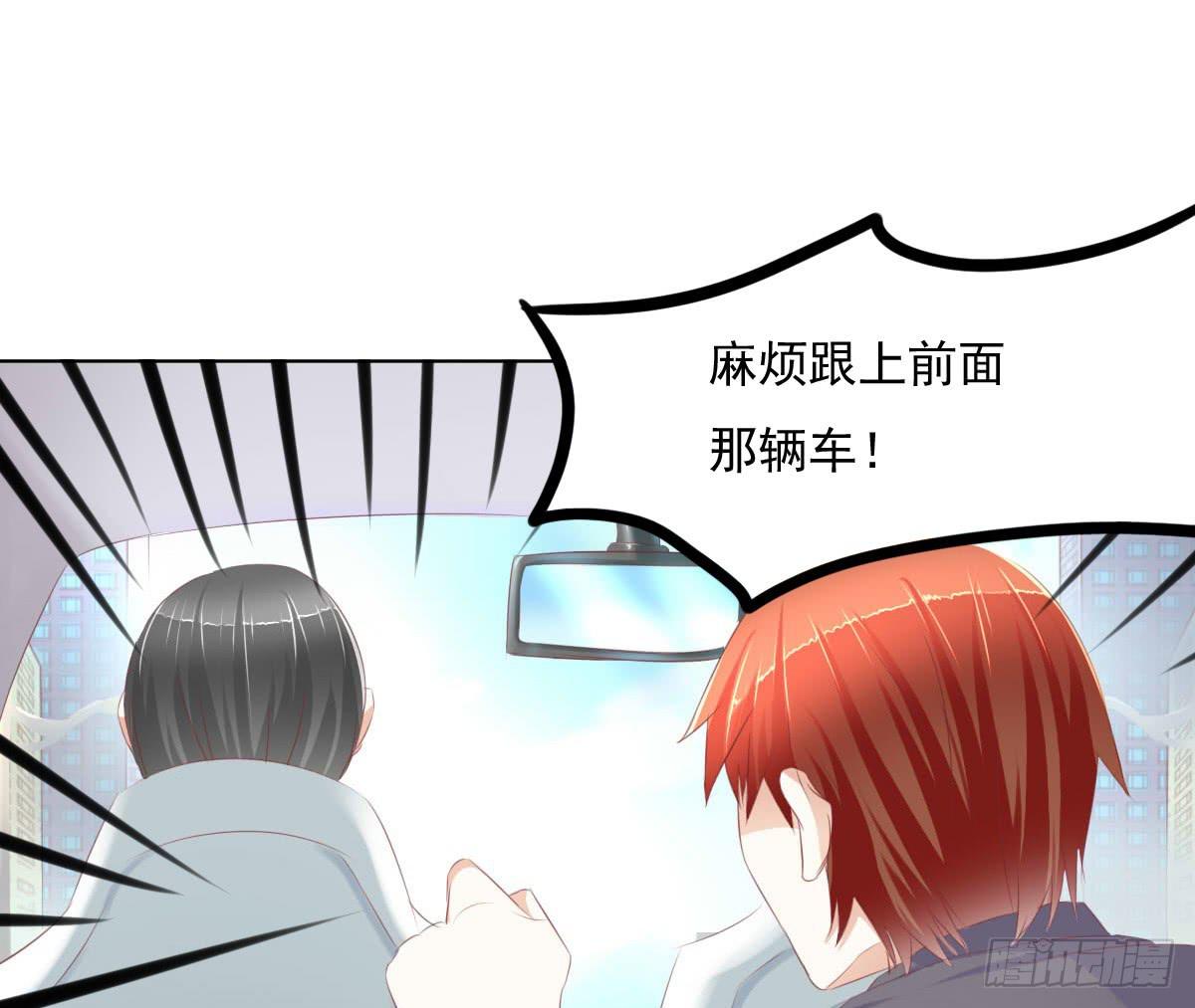 《废柴皇帝进化史》进化！搞事情！前奏一 第48页