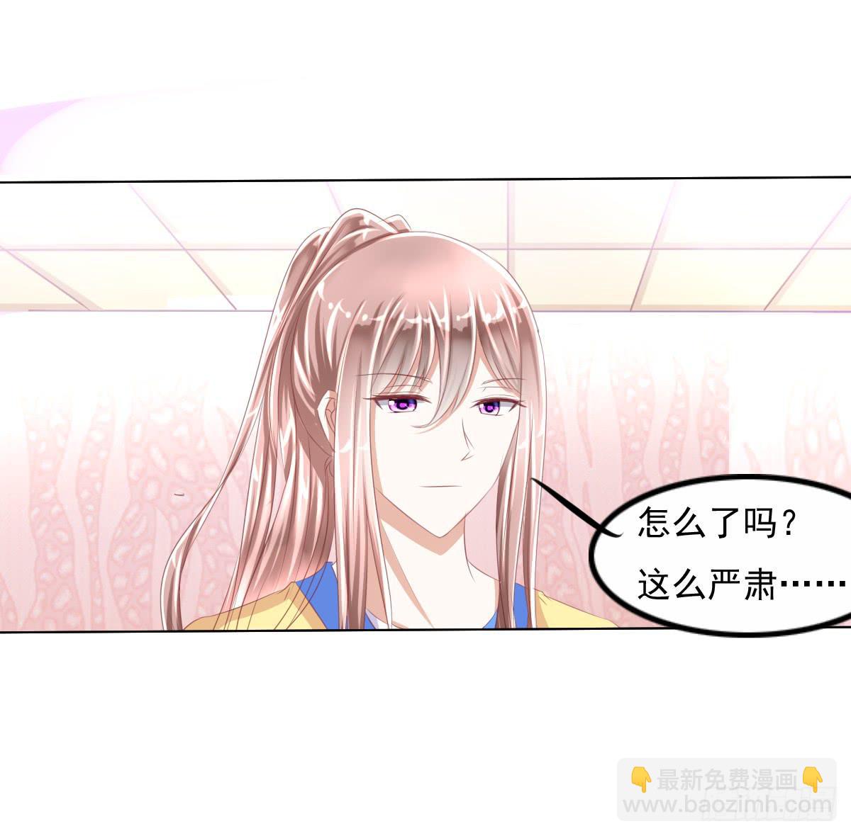 《废柴皇帝进化史》进化！搞事情！前奏三 第12页