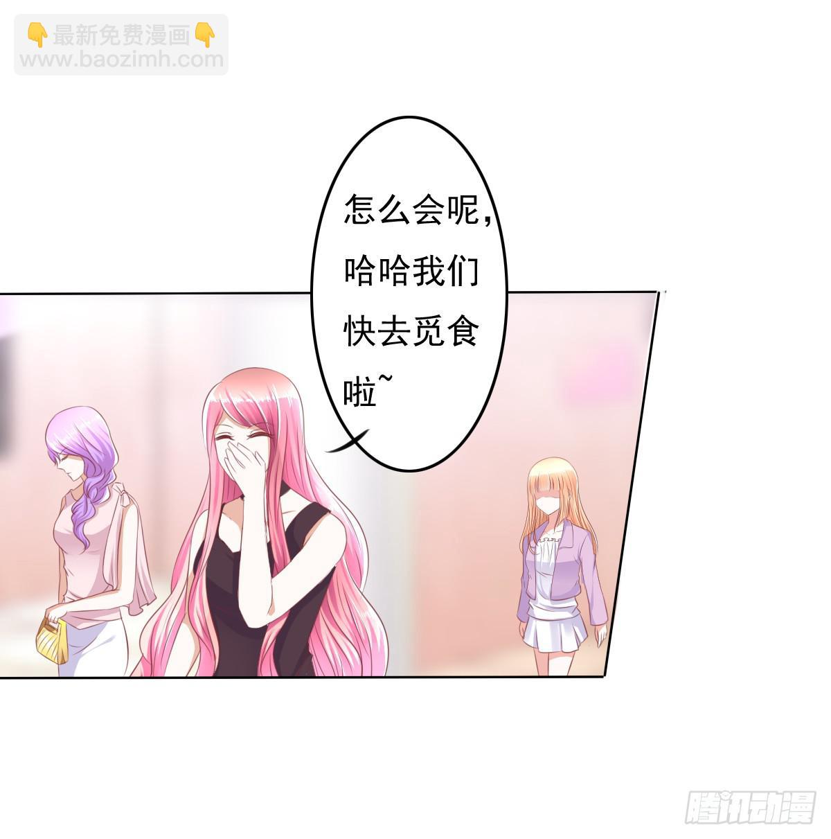 《废柴皇帝进化史》进化！搞事情！前奏三 第13页