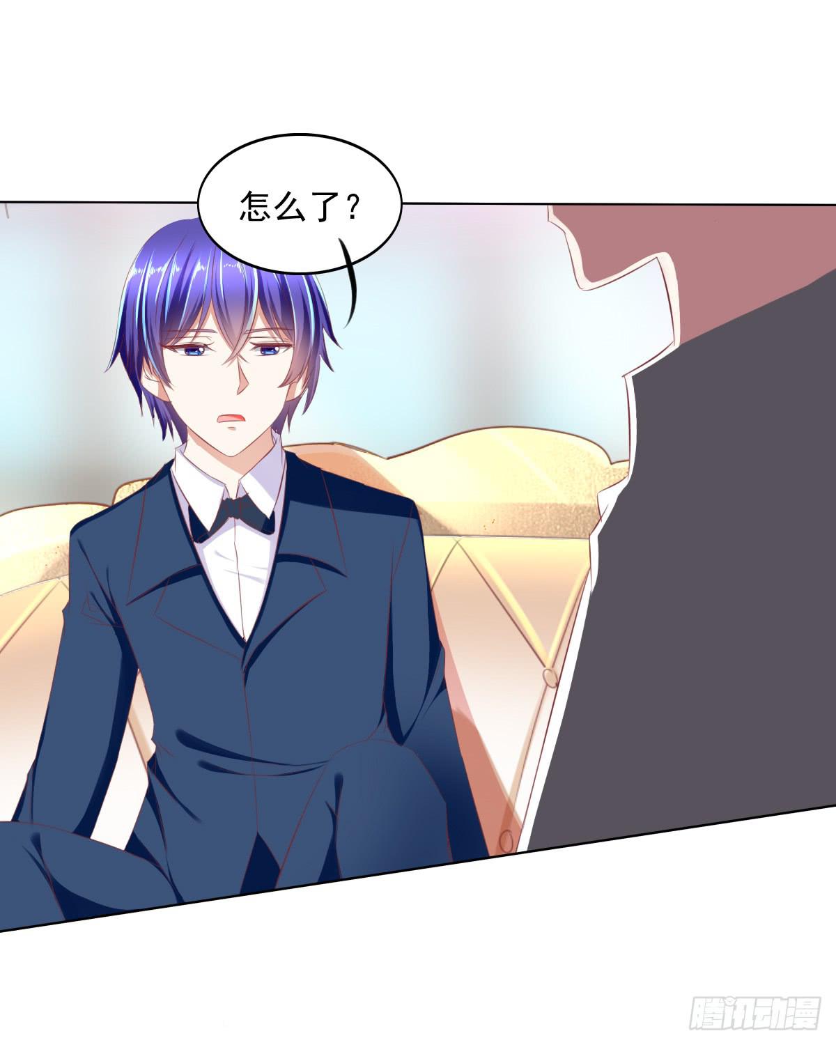 《废柴皇帝进化史》进化！搞事情！前奏三 第25页