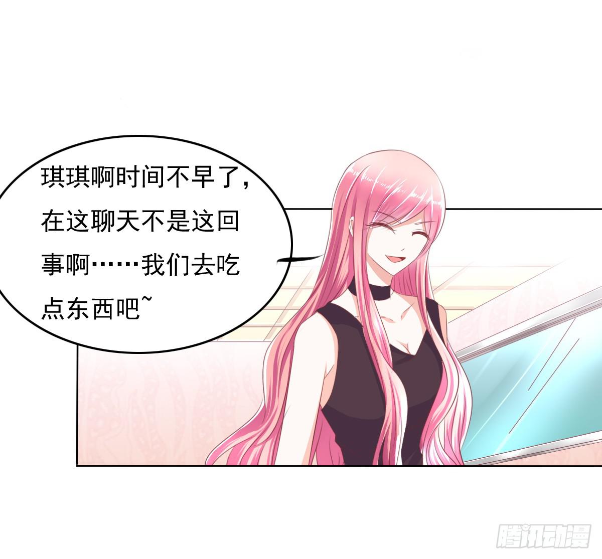 《废柴皇帝进化史》进化！搞事情！前奏三 第9页