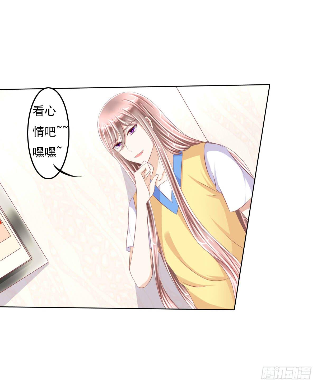 《废柴皇帝进化史》进化！搞事情！前奏二 第19页