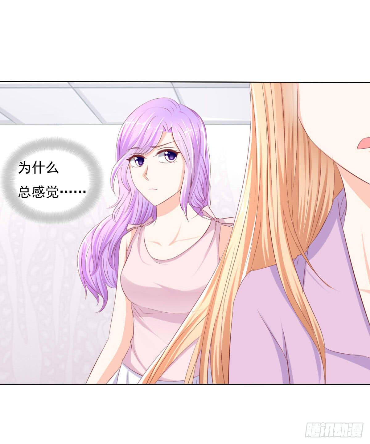 《废柴皇帝进化史》进化！搞事情！前奏二 第38页