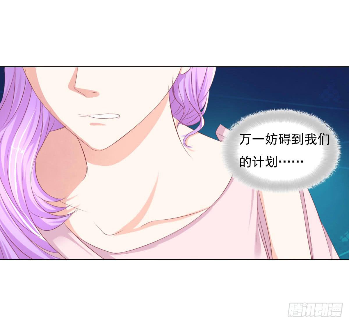 《废柴皇帝进化史》进化！搞事情！前奏二 第40页