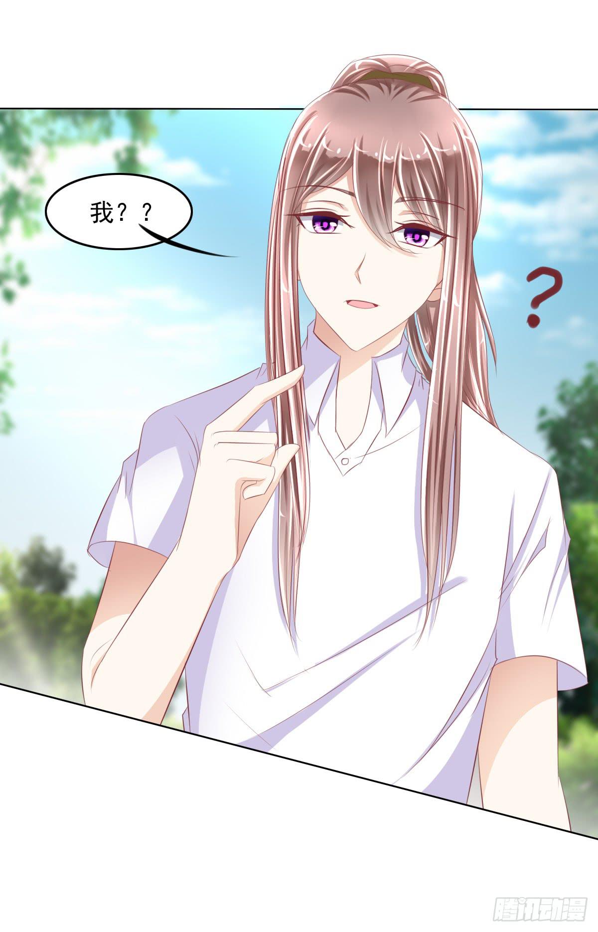 《废柴皇帝进化史》这小子少林寺练过吧？ 第25页