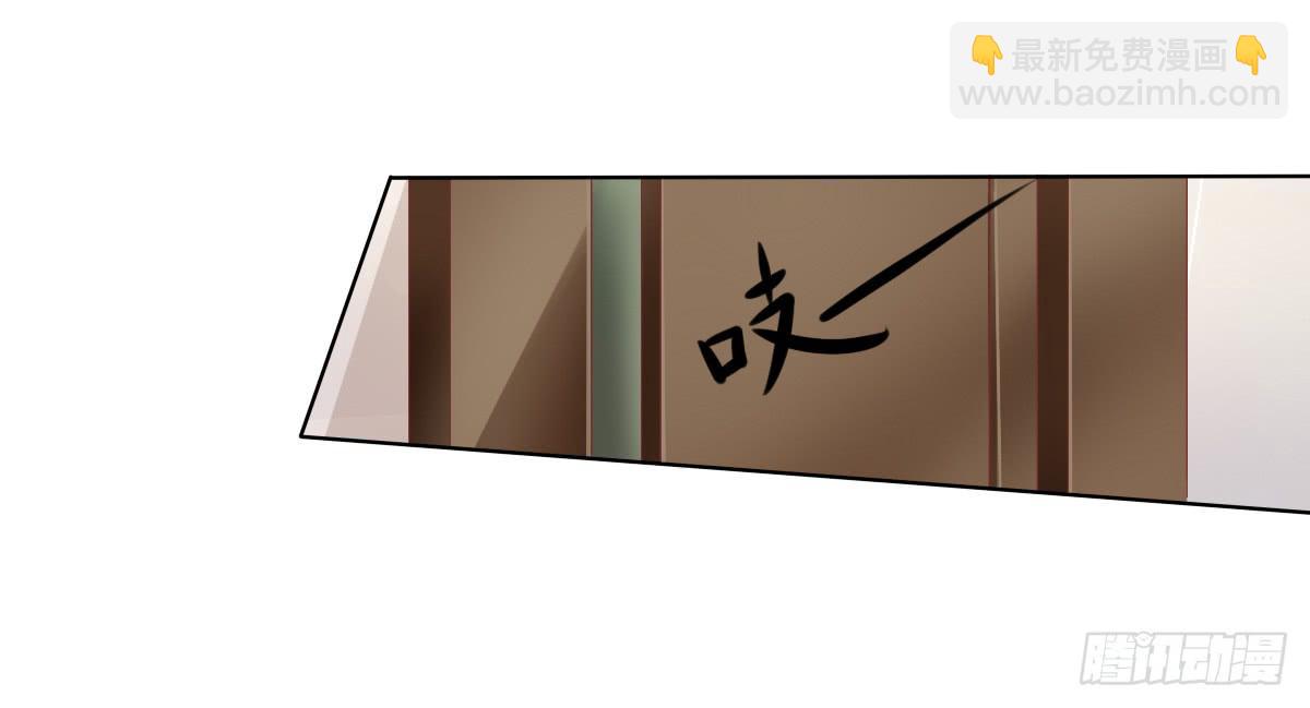 《废柴皇帝进化史》这小子少林寺练过吧？ 第35页