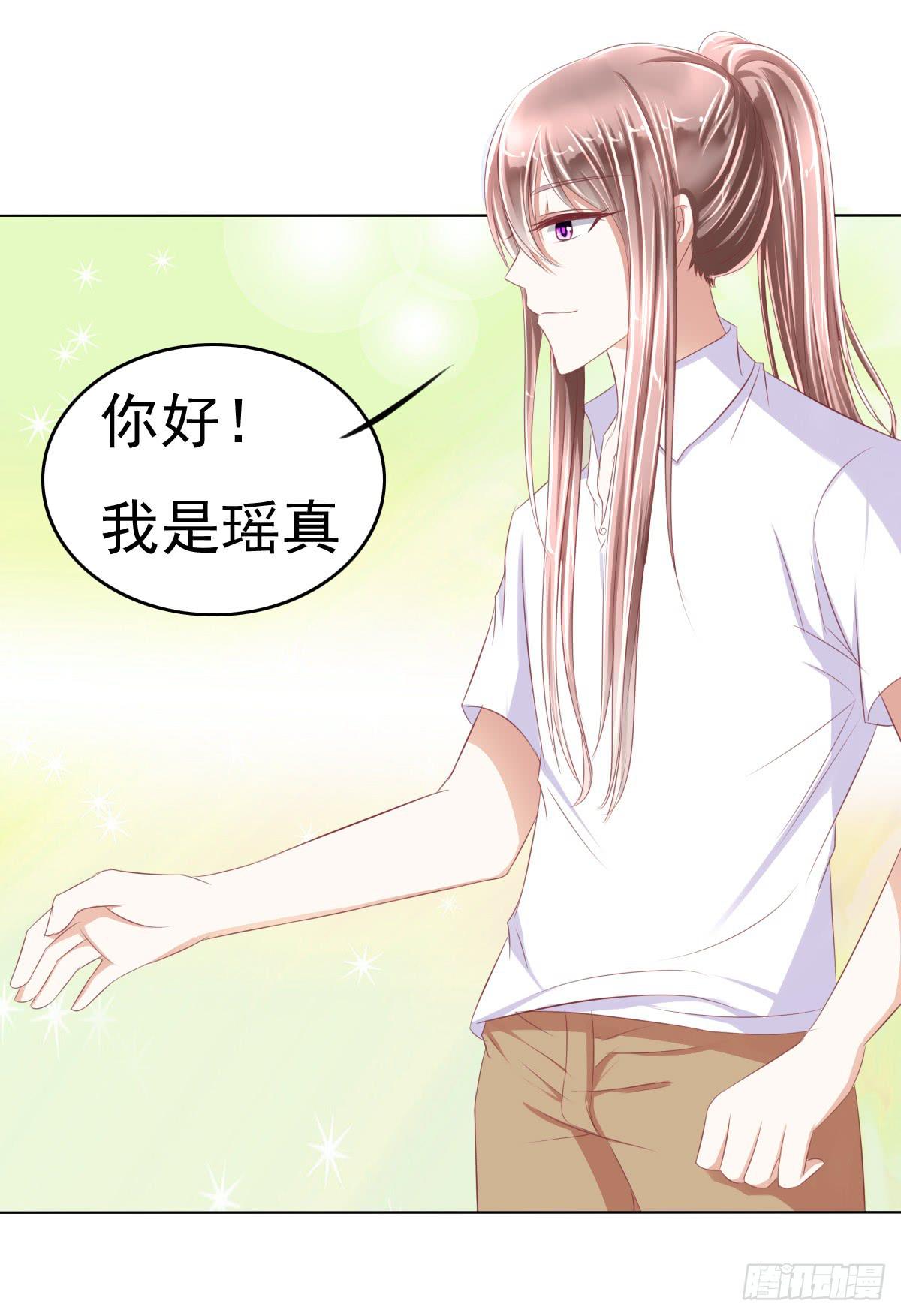 《废柴皇帝进化史》这小子少林寺练过吧？ 第41页