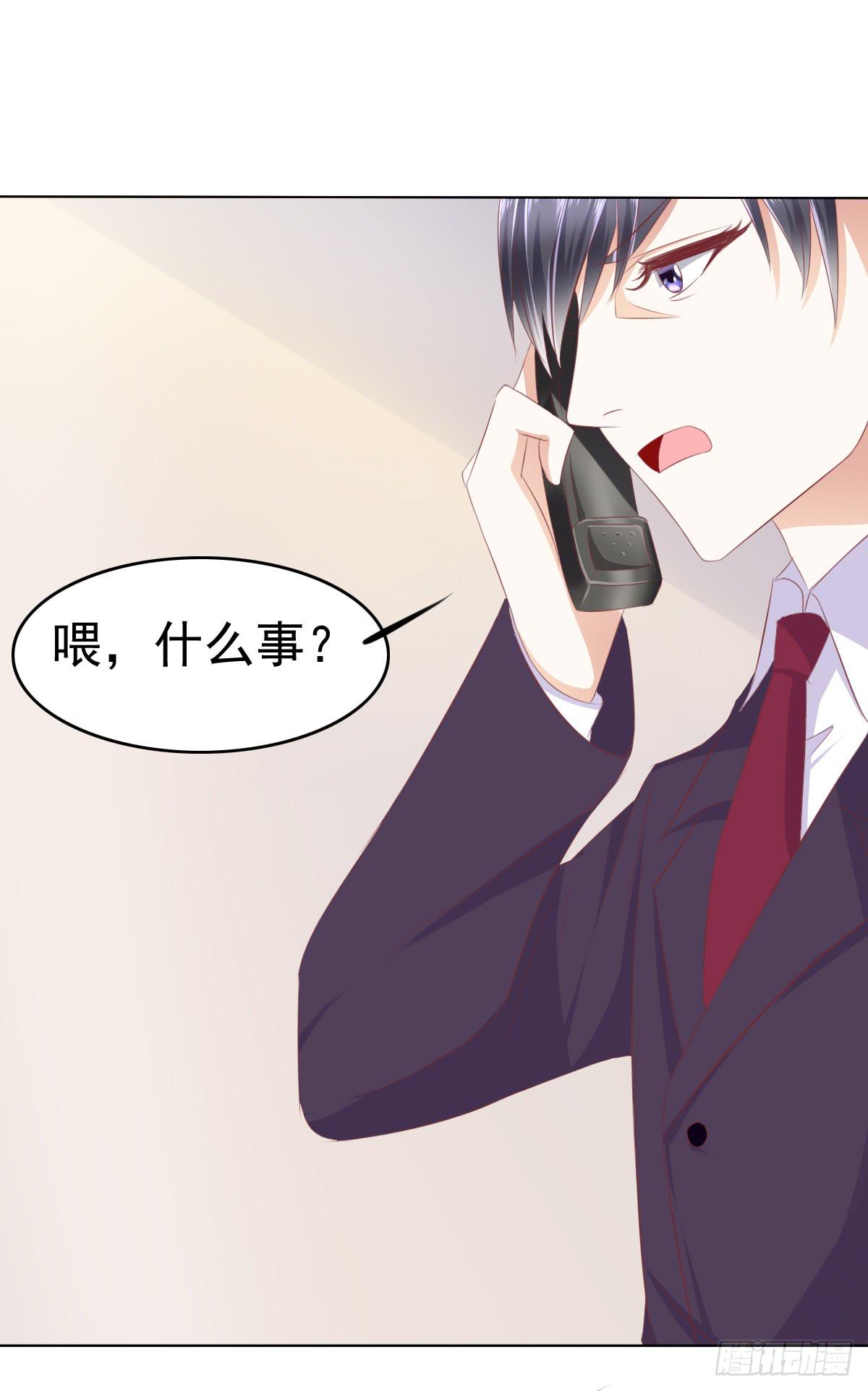 《废柴皇帝进化史》这小子少林寺练过吧？ 第47页