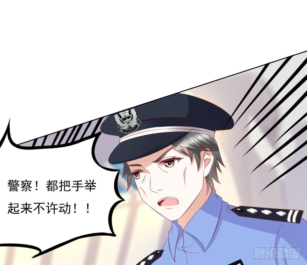 《废柴皇帝进化史》一言不合就寻死啊 第3页