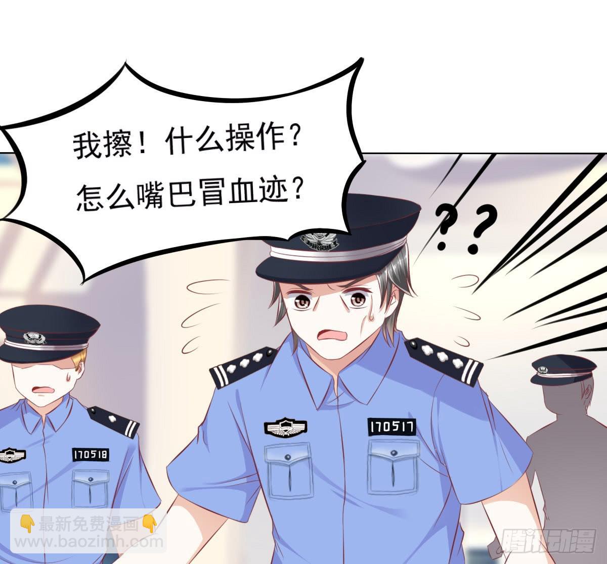 《废柴皇帝进化史》一言不合就寻死啊 第8页
