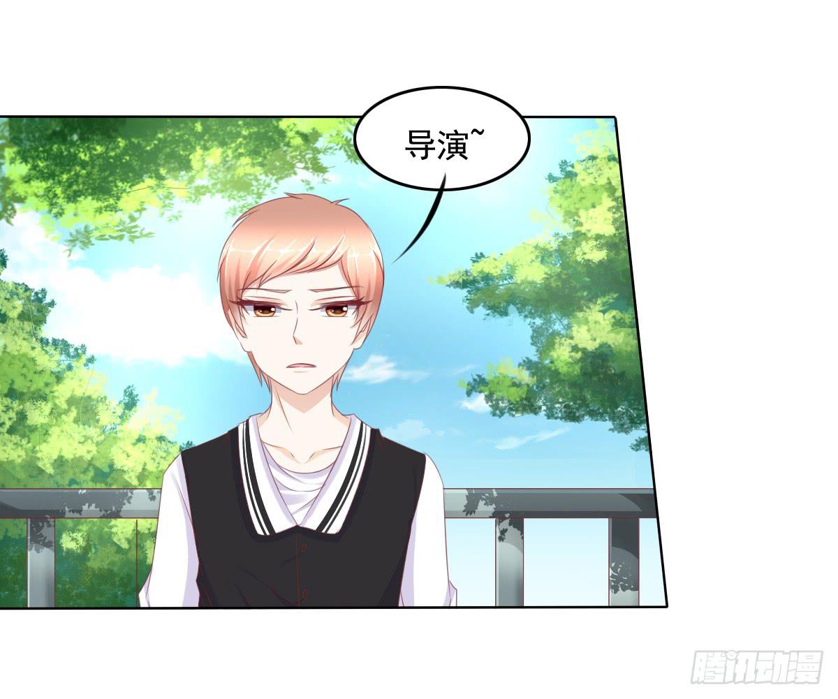 《废柴皇帝进化史》你是不是傻？ 第17页