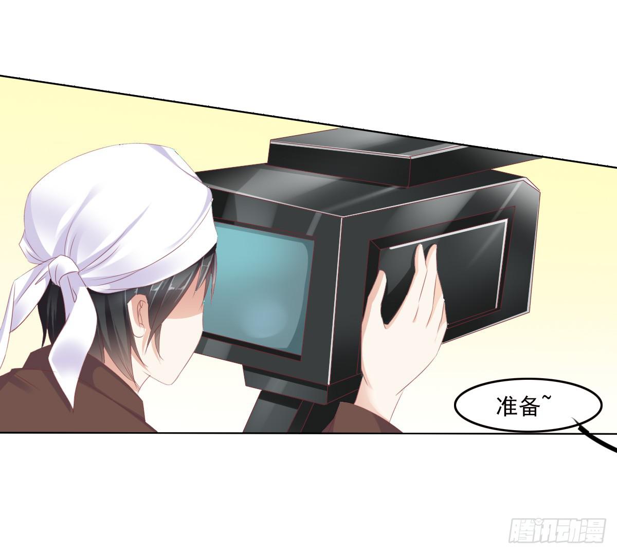 《废柴皇帝进化史》真的没想到 第37页