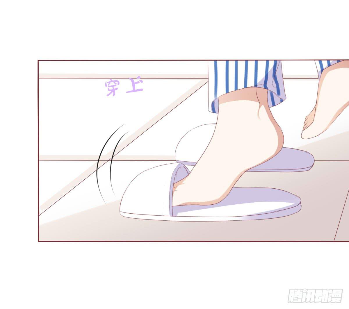《废柴皇帝进化史》蠢货的记忆 第26页